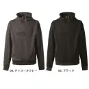 作業服JP メンズワーキング トレーナー アイズフロンティア 8618 ライトウェイトストレッチアクティブフーディー