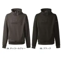アイズフロンティア 8618 ライトウェイトストレッチアクティブフーディー