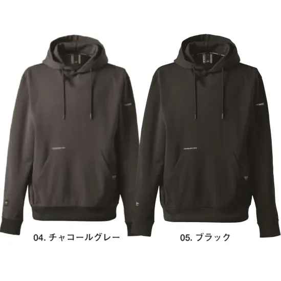 アイズフロンティア 8619 ライトウェイトストレッチワークフーディー