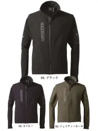 アイズフロンティア 8710 ライトウォームA.D.ストレッチワークジャケット