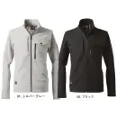 作業服JP メンズワーキング 長袖ジャケット（ブルゾン・ジャンパー） アイズフロンティア 8750 ライトウォームA.D.ストレッチワークジャケット