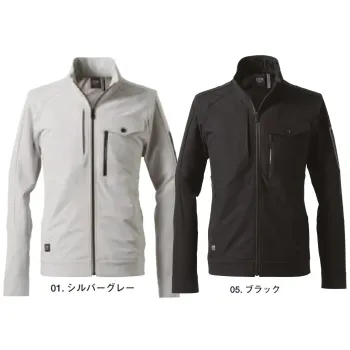 アイズフロンティア 8750 ライトウォームA.D.ストレッチワークジャケット