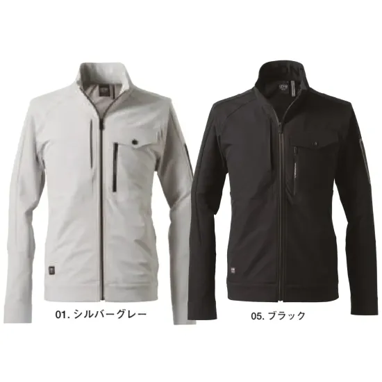 アイズフロンティア 8750 ライトウォームA.D.ストレッチワークジャケット