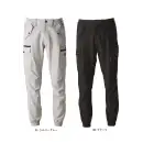 作業服JP メンズワーキング パンツ（米式パンツ）スラックス アイズフロンティア 8753 ライトウォームA.D.ストレッチジョガーパンツ
