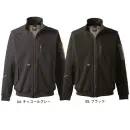 作業服JP メンズワーキング 長袖ジャケット（ブルゾン・ジャンパー） アイズフロンティア 8850 断寒保温A.D.ストレッチワークジャケット