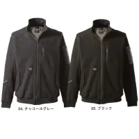 アイズフロンティア 8850 断寒保温A.D.ストレッチワークジャケット