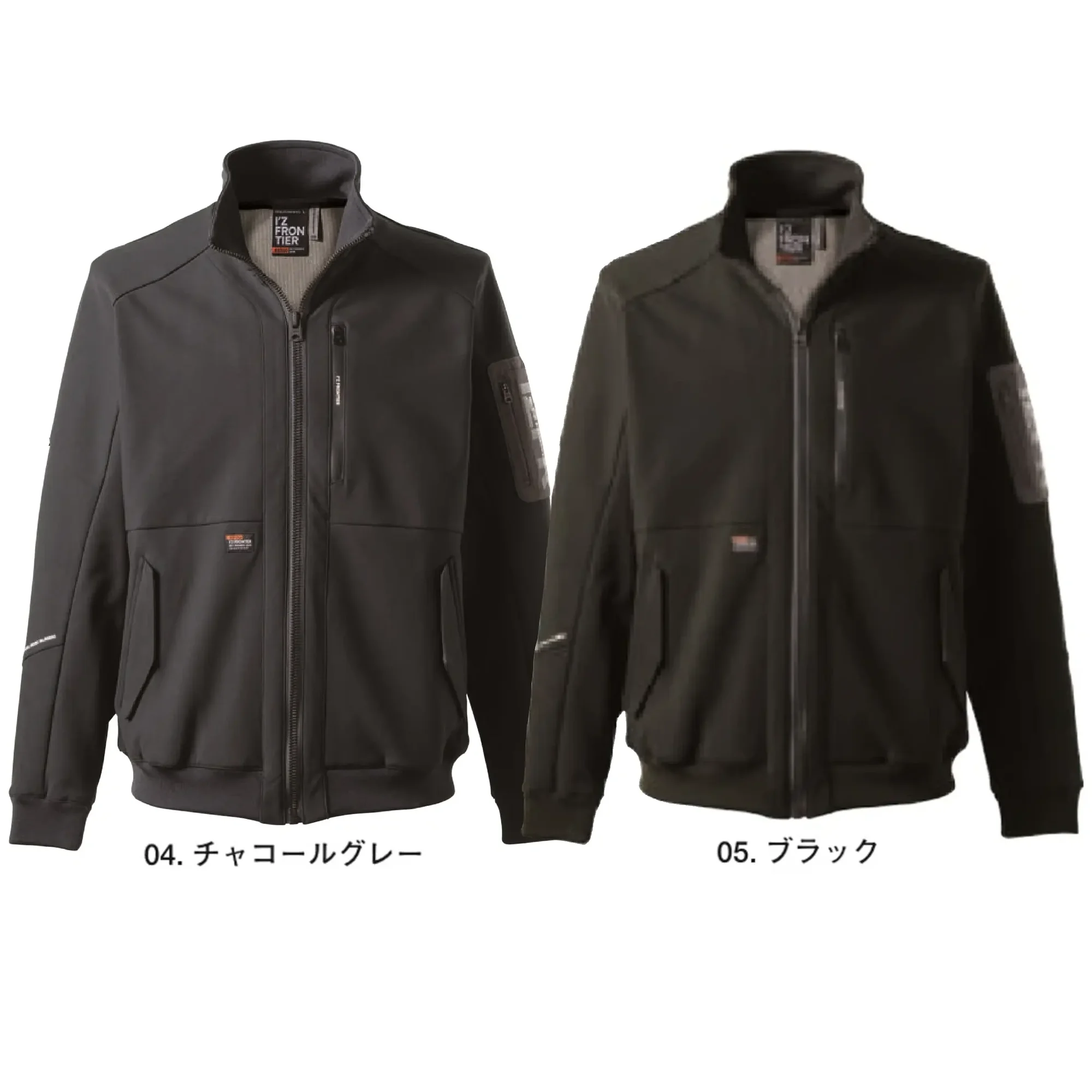 アイズフロンティア 8850 断寒保温A.D.ストレッチワークジャケット