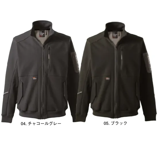 アイズフロンティア 8850 断寒保温A.D.ストレッチワークジャケット