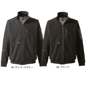 断寒保温A.D.ストレッチワークジャケット