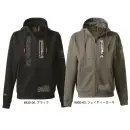 作業服JP メンズワーキング 長袖ジャケット（ブルゾン・ジャンパー） アイズフロンティア 8930 P.D.ストレッチスウェットフルジップフーディー