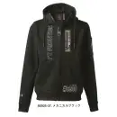 作業服JP メンズワーキング 長袖ジャケット（ブルゾン・ジャンパー） アイズフロンティア 8930S P.D.ストレッチスウェットフルジップフーディー
