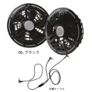 アイズフロンティア 90022 A.C.C.ファンセット