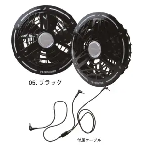 A.C.C.ファンセット