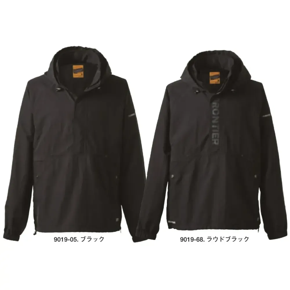 l*y様 希少‼️PRO CLUB ナイロン セットアップ　ラバーワッペン ハードタスランナイロンパーカー アイズフロンティア 9019 作業着