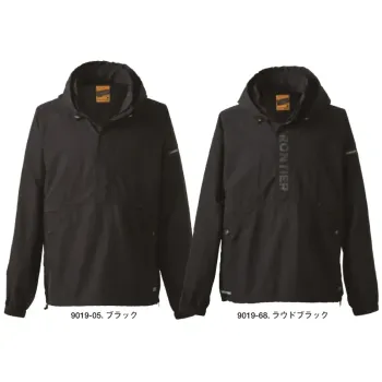メンズワーキング トレーナー アイズフロンティア 9019 ハードタスランナイロンパーカー 作業服JP
