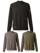 アイズフロンティア 9031 A.D.ストレッチナイロンピステ