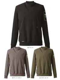 アイズフロンティア 9031 A.D.ストレッチナイロンピステ
