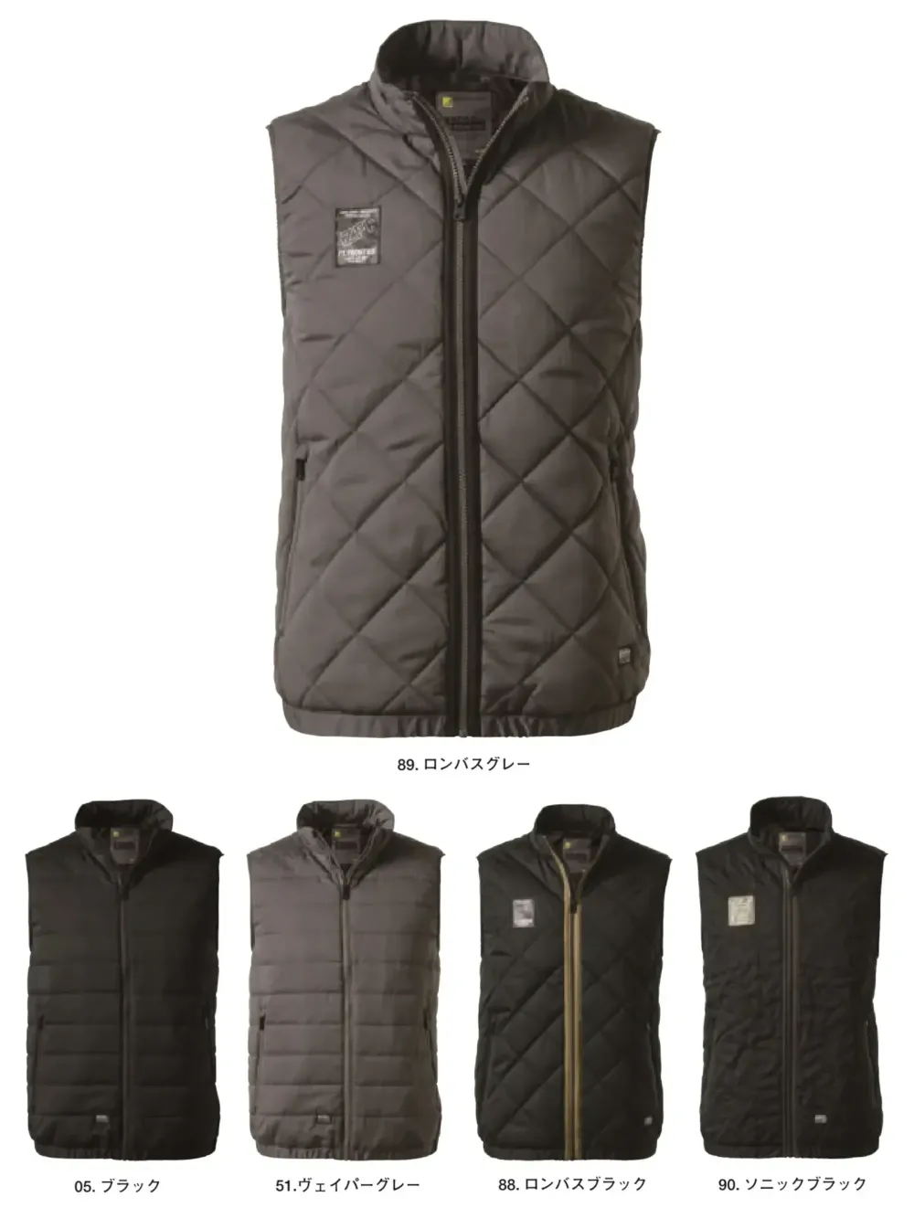 ウェスト　ナイジェリアH　プラチナム　未開封(プロテクター付き) Amazon | アールエスタイチ フレックス バックプロテクター NXV309