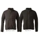 アイズフロンティア 9218 ライトウォームストレッチH.B.防寒ジャケット