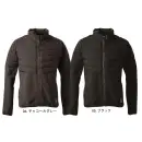 作業服JP メンズワーキング 長袖ジャケット（ブルゾン・ジャンパー） アイズフロンティア 9218 ライトウォームストレッチH.B.防寒ジャケット
