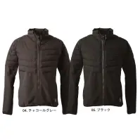 アイズフロンティア 9218 ライトウォームストレッチH.B.防寒ジャケット