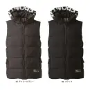 作業服JP メンズワーキング ベスト アイズフロンティア 9569 保温防寒・アルミストレッチベストパーカー