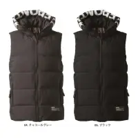 アイズフロンティア 9569 保温防寒・アルミストレッチベストパーカー