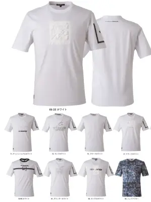 接触冷感クルーネックTシャツ（ホワイト）