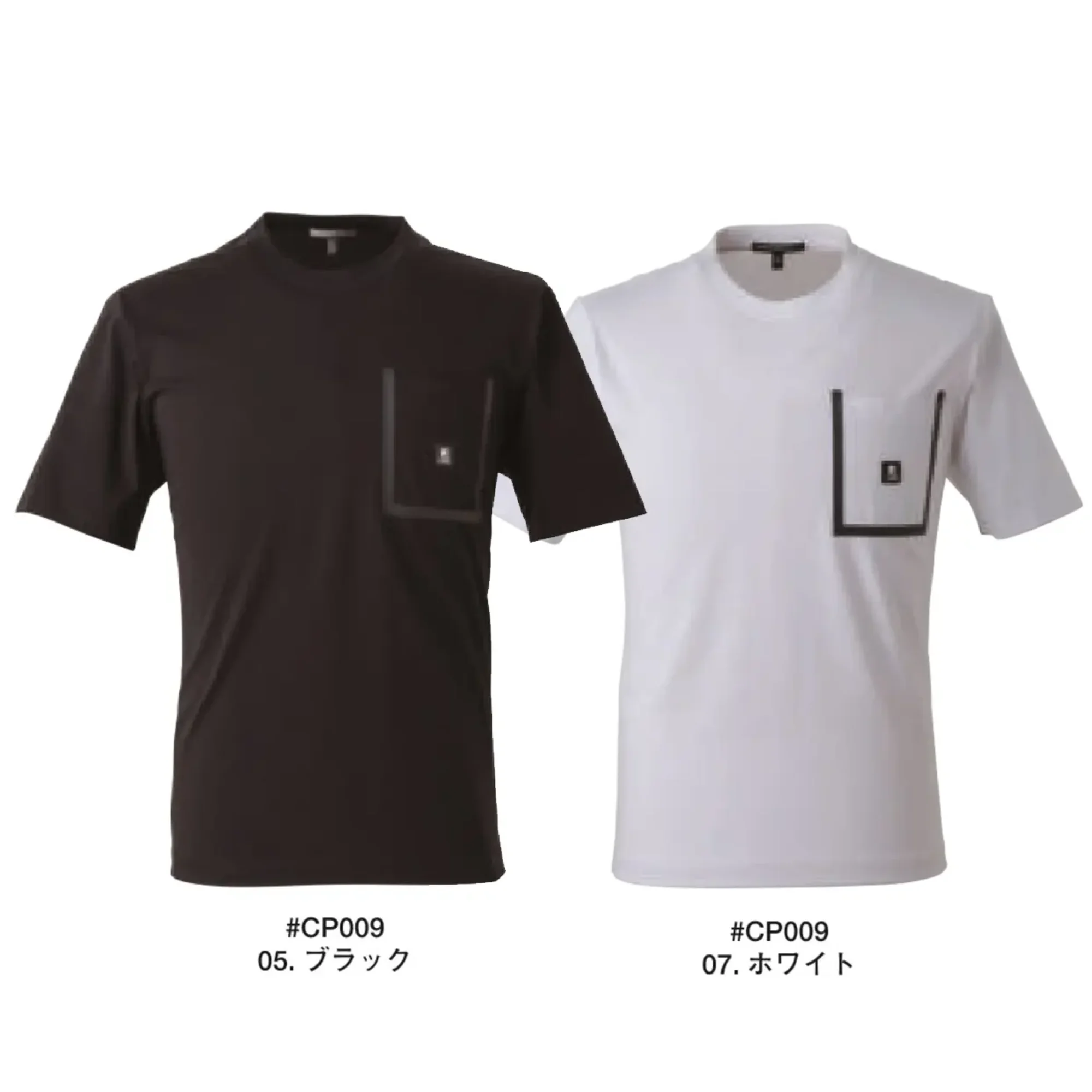 アイズフロンティア CP009 接触冷感クルーネックTシャツ