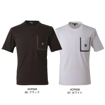 男女ペア 半袖Ｔシャツ アイズフロンティア CP009 接触冷感クルーネックTシャツ 作業服JP