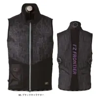 アイズフロンティア PS1073SC 立ち衿インナーベストペルチェセット 3個タイプ