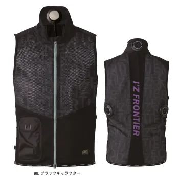 男女ペア ベスト アイズフロンティア PS1073SC 立ち衿インナーベストペルチェセット 3個タイプ 作業服JP