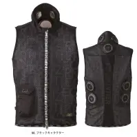 アイズフロンティア PS1077 インナーベストペルチェセット 7個タイプ