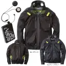 アイズフロンティア PS11010 P.E.F.長袖ワークジャケットペルチェセット（ファン・バッテリー別売）