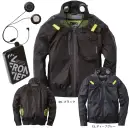 作業服JP 男女ペア 長袖ジャケット（ブルゾン・ジャンパー） アイズフロンティア PS11010 P.E.F.長袖ワークジャケットペルチェセット（ファン・バッテリー別売）