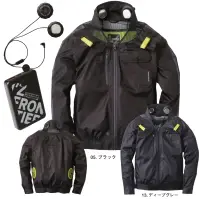 アイズフロンティア PS11010 P.E.F.長袖ワークジャケットペルチェセット（ファン・バッテリー別売）