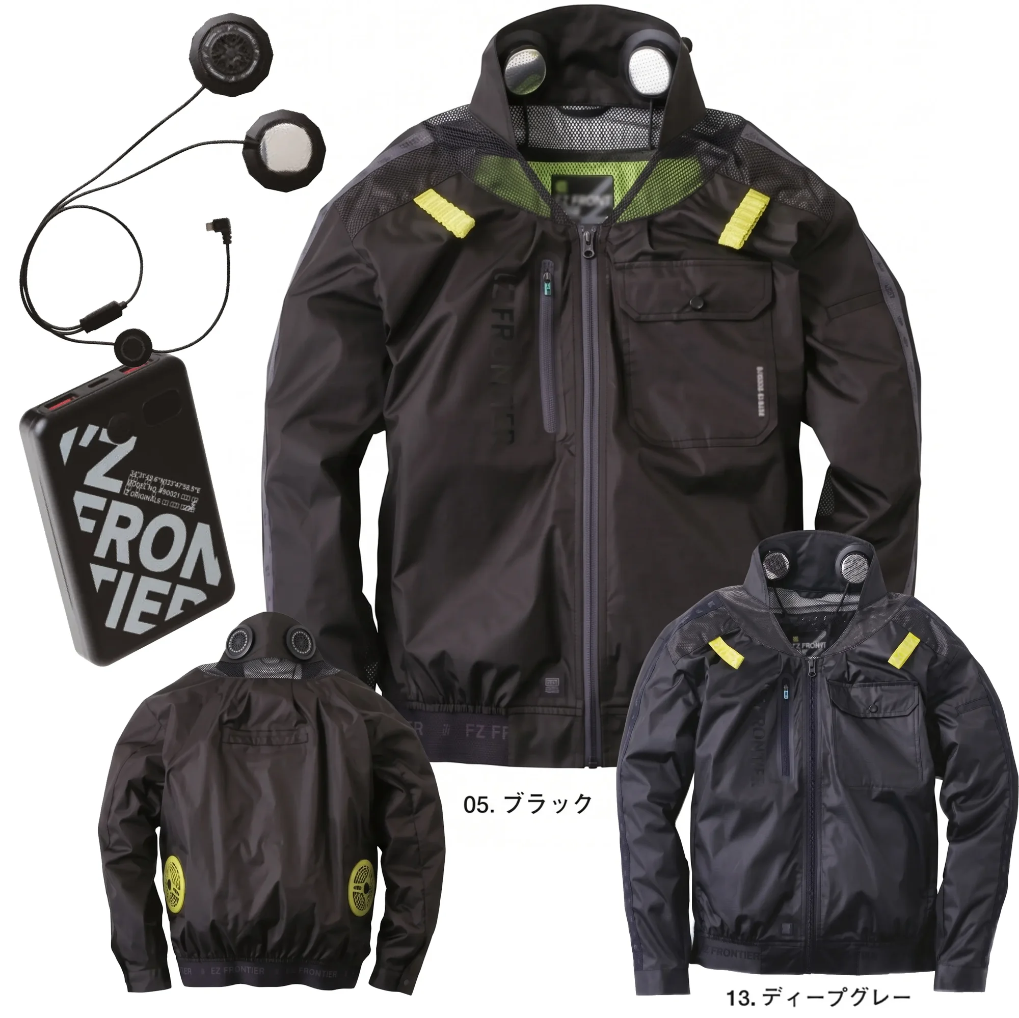 アイズフロンティア PS11010 P.E.F.長袖ワークジャケットペルチェセット（ファン・バッテリー別売）