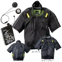 アイズフロンティア PS11015 P.E.F.半袖ワークジャケットペルチェセット（ファン・バッテリー別売）