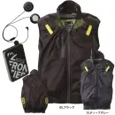 アイズフロンティア PS11017 P.E.F.ワークベストペルチェセット（ファン・バッテリー別売）