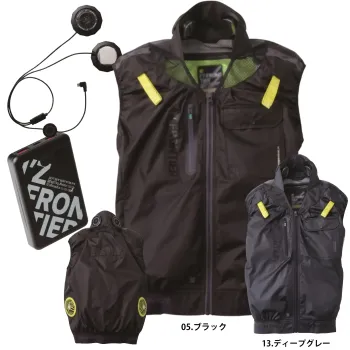 男女ペア ベスト アイズフロンティア PS11017 P.E.F.ワークベストペルチェセット（ファン・バッテリー別売） 作業服JP