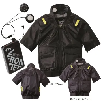 アイズフロンティア PS11025 P.E.F.半袖ワークジャケットペルチェセット（ファン・バッテリー別売）