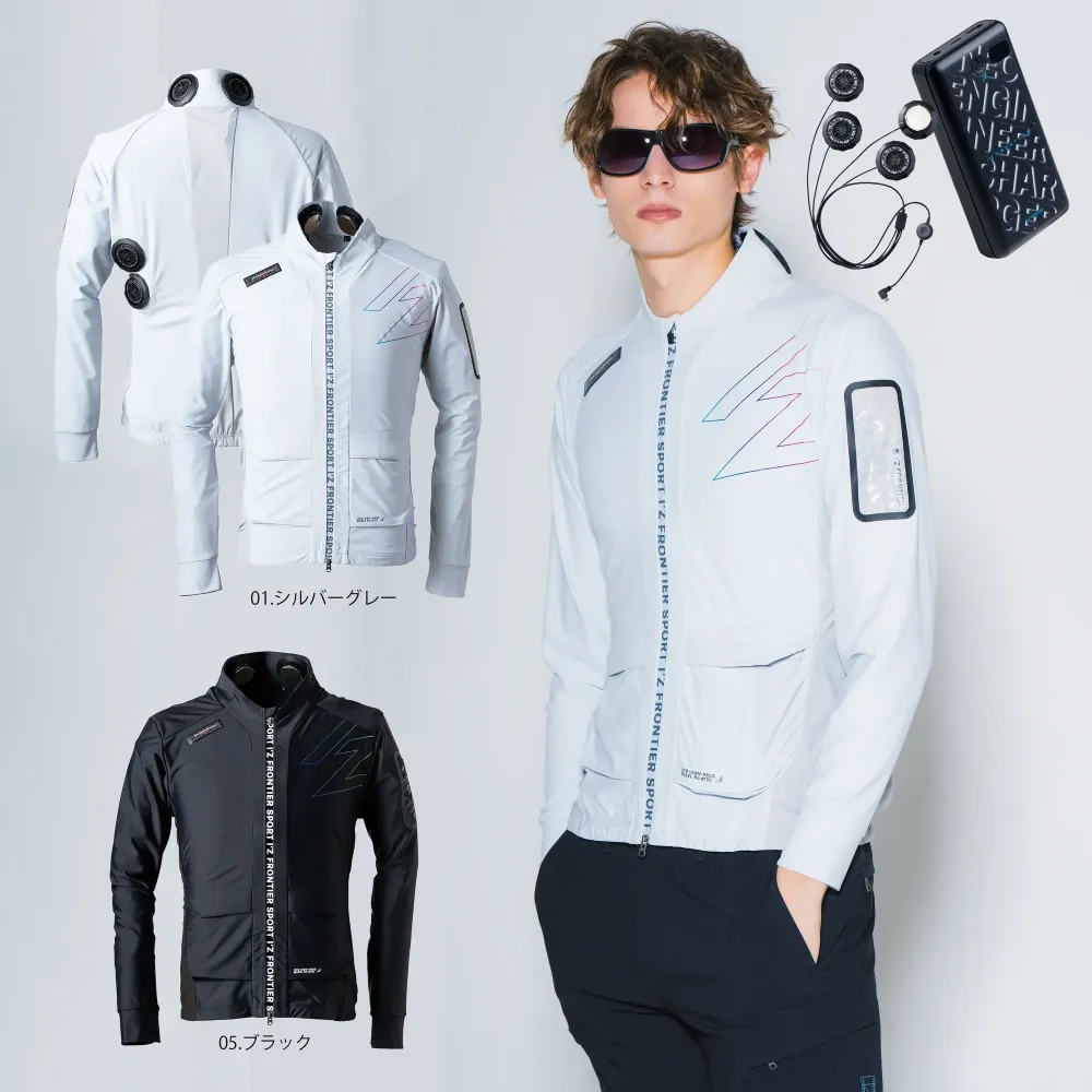 冷却ペルチェ専用 長袖フリージングコールドジャケット