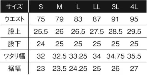 アイズフロンティア 3204 3Dバンプストレッチハーフパンツ サイズ／スペック