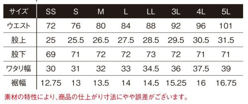 アイズフロンティア 3413 接触冷感ナイロンストレッチジョガーパンツ ※この商品につきましては、在庫のある場合でもご注文後3～4日後の出荷が最短となります。予めご了承のほどよろしくお願い致します。Dance of ice crystals・・・業界最強レベルの冷感指数を誇るサマーウェアフラッグシップモデル。抗えない氷晶の世界に身をゆだねよ！◆業界最強レベルの接触冷感指数を誇るハイパフォーマンスモデル。 冷感性の高いナイロン糸に溶剤浸透による冷感加工を施し一般基準値約1.9倍の接触冷感指数を実現。 更に99％のUVカット性能も併せ持ち、汗ばむ季節にその真価を遺憾なく発揮します。◆接触冷感性のみならず、さらりとしたパウダータッチの肌触りも魅力。◆経編のニット素材を採用。 織物素材では実現困難なニット素材特有の着心地の良さと、高い抗スナッグ性(4級)、抗ピリング性(5級)や破裂強さ(404kPa)等、経編構造特有の生地の強度を併せ持ち、優れたハリコシ感の素材感が着用時のシワを軽減します。◆伸長率タテ約15％・ヨコ約44％、伸長回復率(1時間後)タテ約100％・ヨコ約96％のハイレベルな全方向ストレッチ性能を有し、ストレスのない快適な動き易さと、安定感のあるスタイリッシュなシルエットキープを実現します。◆着心地の良さのみならず、溶剤浸透による加工を施しハイレベルな吸水速乾性、抗菌防臭性も併せ持つ快適感の高い完成度を誇ります。◆アスリートマインドを体現するアイズスポーツならではの先進性高いシャープでスタイリッシュなデザイン性。 様々な質感の同色ロゴプリント等を施しさりげない高級感を演出します。◆先進性を表現する止水ファスナーや、国産YKK社製を使用したドット釦等、細部にまで拘りを追求しています。※この商品はご注文後のキャンセル、返品及び交換が出来ませんのでご注意くださいませ。 なお、この商品のお支払方法は、先払いのみにて承り、ご入金確認後の手配となります。 サイズ／スペック