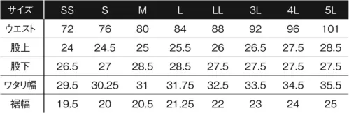 アイズフロンティア 5404 パウダーエアーストレッチハーフパンツ サイズ／スペック
