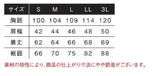 アイズフロンティア 9876 ダウンベスト ※この商品につきましては、在庫のある場合でもご注文後3～4日後の出荷が最短となります。あらかじめご了承のほどよろしくお願いいたします。妥協無し！そのルックス、その着心地。ゴージャスを極めた至高の1着がスパークリングな光沢をまとい鮮やかにアップデート。アイズフロンティアプレミアムダウンモデル第三弾始動。◆表素材には高級素材高密度ナイロンリップストップを使用。表面に防風機能を高めるPU光沢コーティングを施し、セレブリティなラグジュアリーテイストを十分に演出。その上質な質感は、オン・オフ全てのシーンをゴージャスに演出します。◆表素材、ダウン、ダウンパック、裏素材の4層構造で商品形成。徹底的にこだわり抜いた商品構造となっています（フード内のみファイバーダウンを使用）。◆中綿にはダウン＆フェザーを惜しげもなく(#9870/280g・#9876/130g)使用し、そのリッチなボリューム感がゴージャスマインドを刺激します。◆フード形状やシルエット設計を徹底的に追求し、着用時のセレブリティ感を限界まで向上。更にスポーツMIXをプラスした絶妙なデザイン性が唯一無二のアイズテイストを遺憾なく発揮します。◆05番色はシャープでワイルド、68番色はポップでセレブ、それぞれタイプの異なるイメージのラバープリントを大胆に施し、共に高いオリジナリティーを発揮する個性極まるデザイン性も魅力。◆全ファスナーの引手パーツには高級な材質のものを、フロントには業界初のワンポイントロゴプリントを施した止水ファスナーをそれぞれ採用。更に特殊なクリスタルブランドロゴワッペン加工を施し更なる高級感を演出する等、徹底的に細部まで拘りを追求しています。※この商品はご注文後のキャンセル、返品及び交換が出来ませんのでご注意くださいませ。 なお、この商品のお支払方法は、先払いのみにて承り、ご入金確認後の手配となります。 サイズ／スペック