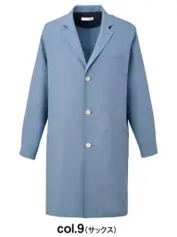 9 サックス