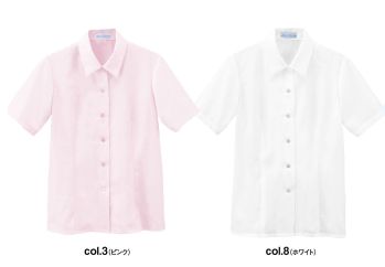 神馬本店 E2302 半袖ブラウス 3種類から選べる袖丈バリエーション。使いこなせば、コーディネイト自由自在！ 閉じても着用できるコンバーティブルタイプの衿。袖口はスリット仕様なので折りまげても着用できます。「8 ホワイト」、「3 ピンク」、「9 サックス」の3色展開。 ※半袖タイプの他にも、長袖タイプ（E2301参照）、七分袖タイプ（E2303参照、ホワイトとサックスのみ）がございます。※「9 サックス」は販売を終了致しました。