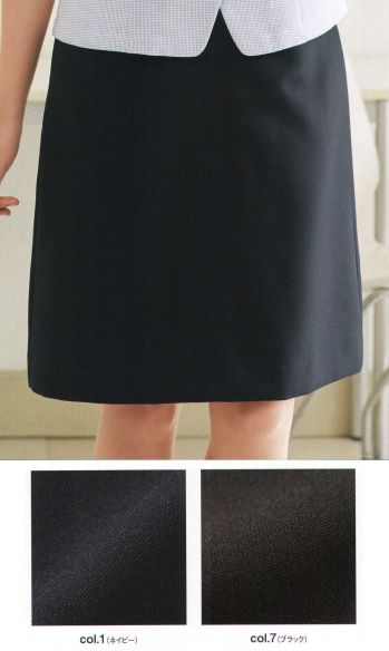 神馬本店 E2451 美形Aラインスカート お客様の声を徹底分析して生まれた、大好評のオリジナルスカート「美形（みかた）®スカート」がさらにグレードアップ！機能とバリエーションを追加して、さらに魅力的になりました。「美形（みかた）®スカート」3つのヒミツ！1．裏地のニット素材でのびるウエストを実現。表側は生地を斜めに、裏側はニット素材を使用して伸びるウエストを実現。さらにラクラクカンをつけてウエストの締め付けを軽減しました。2．すっきり見えるウエストライン。緩やかなカーブラインの切り替えがウエストラインをカバーしてすっきりと見せます。3．動きに合わせて伸び縮み自在！体の動きに合わせて伸び縮みする、ゆとりのラクラクカンを使用。サイズアップをすることなく、ウエストサイズが調整できます。シワになりにくく、ストレッチ性に優れたアクティブ素材。軽い着心地感で、快適に着用していただけます。ポリエステル100％のイージーケアも魅力。ベーシックな無地はコーディネイト自由自在です。「動きやすくて軽く感じる服を…。」というお客様の声をもとに、快適・着心地を追求。シルエット・素材にこだわった新商品です。職業・年齢・体型に合わせて選べ、しかもスタイリッシュで着やすいおすすめシリーズです。家庭で洗え、上質感のあるリーズナブルでお買い得の商品です。こだわったのは動きやすさと快適。ワークタイムこそ軽やかに、アクティブに！毎日一緒にいたい、最愛＆最強オフィス服。※6L、7Lは受注生産になります。※受注生産品につきましては、ご注文後のキャンセル、返品及び他の商品との交換、色・サイズ交換が出来ませんのでご注意ください。※受注生産品のお支払い方法は、前払いにて承り、ご入金確認後の手配となります。