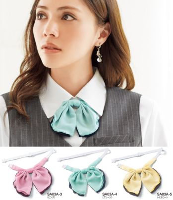 神馬本店 SA03A スカーフタイ 華やか小物で、印象格上げ！一つ顔まわりに添えるだけで、ぱっと華やいで好印象。ふわふわシフォンのリボンタイはアシメントリーで小粋に。